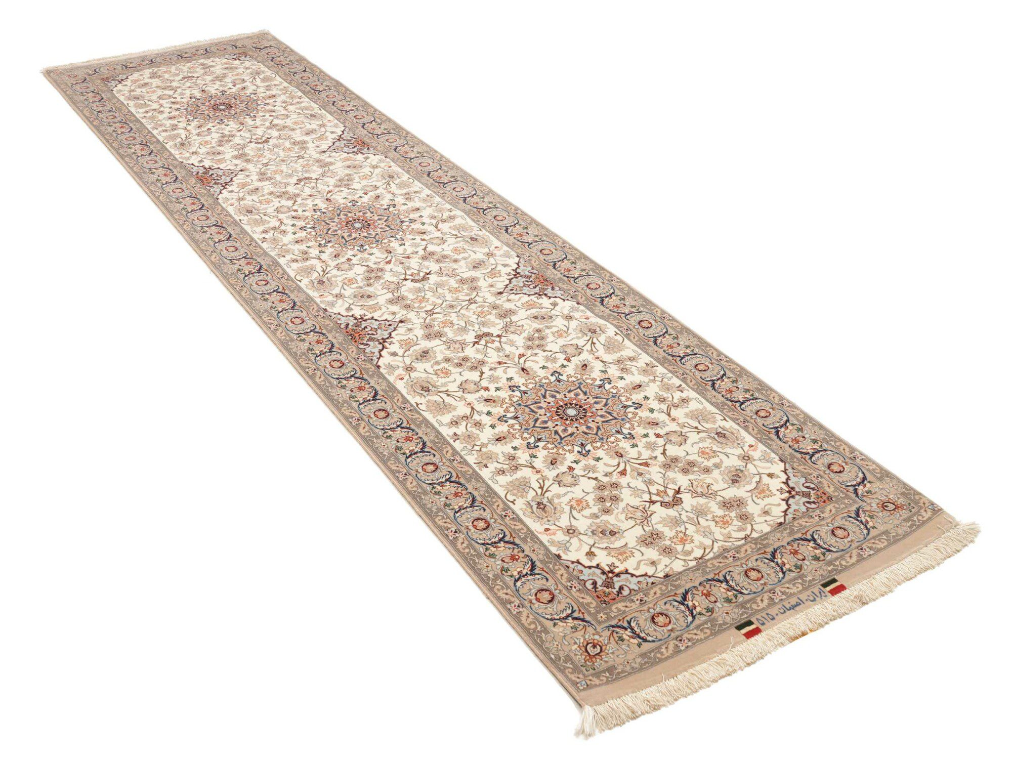 Isfahan 315X79 Cm - Image 3