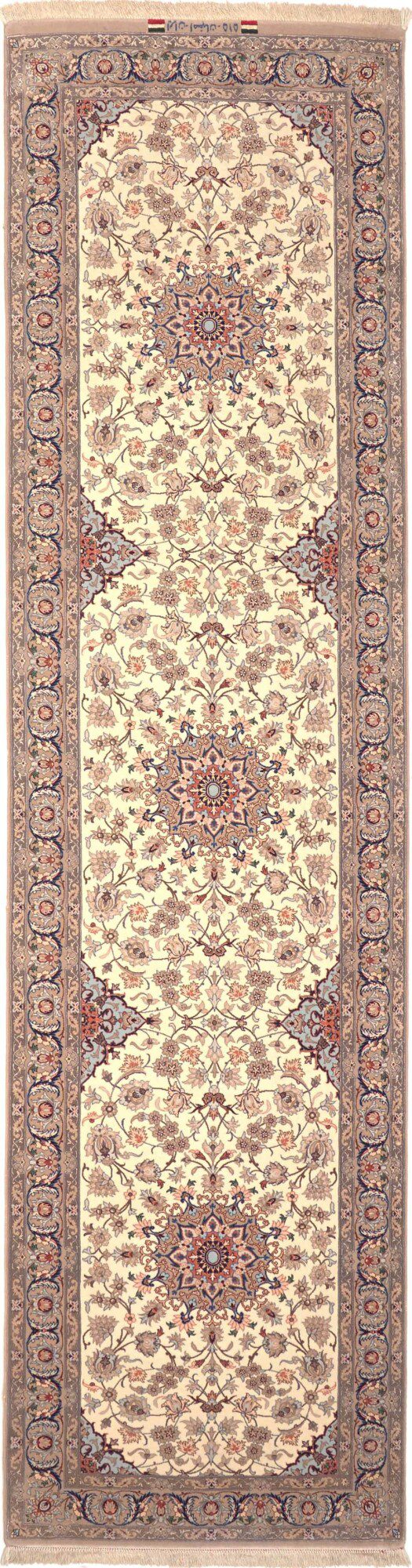 Isfahan 315X79 Cm