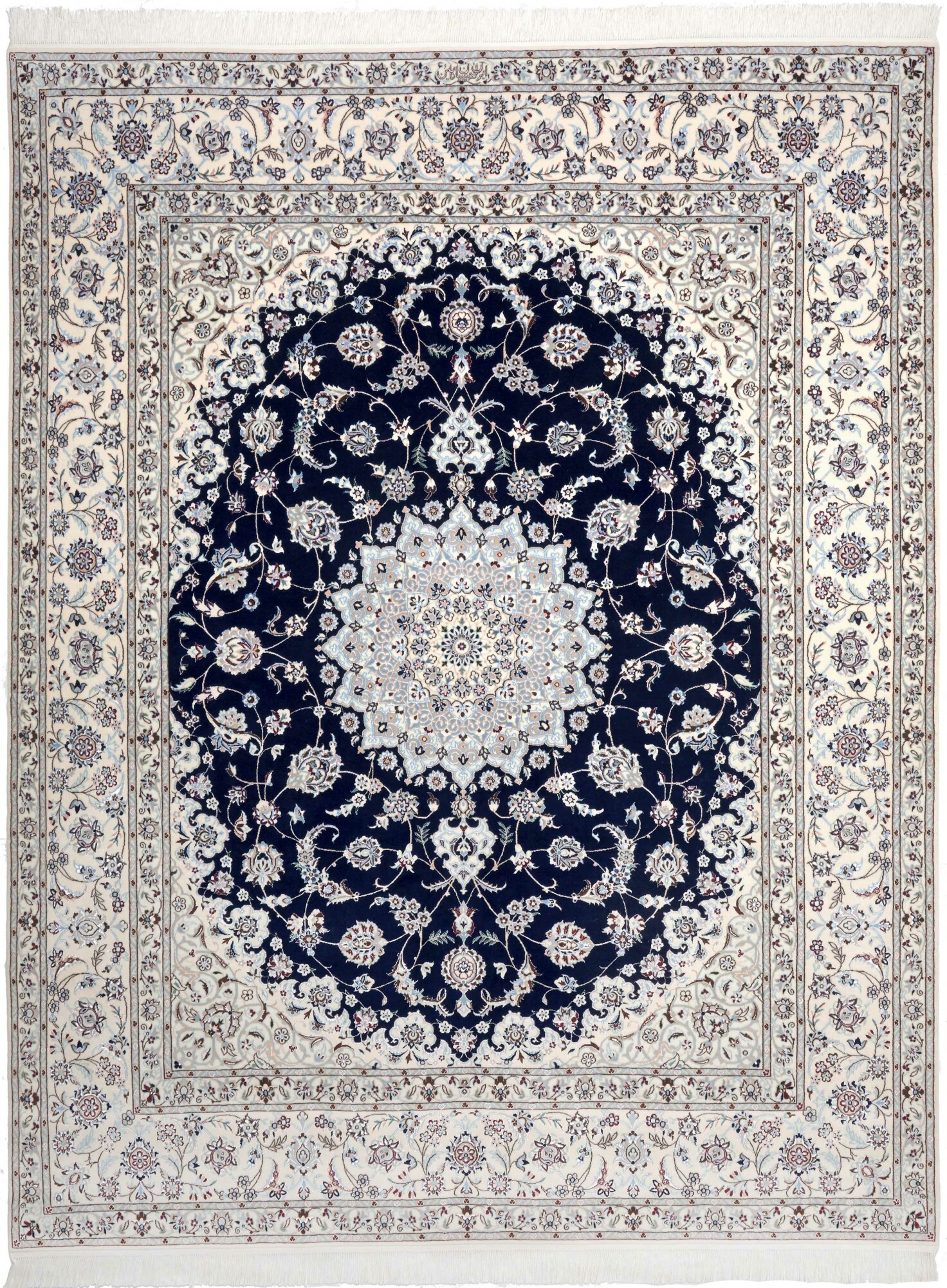 Nain 6La 261X205 Cm