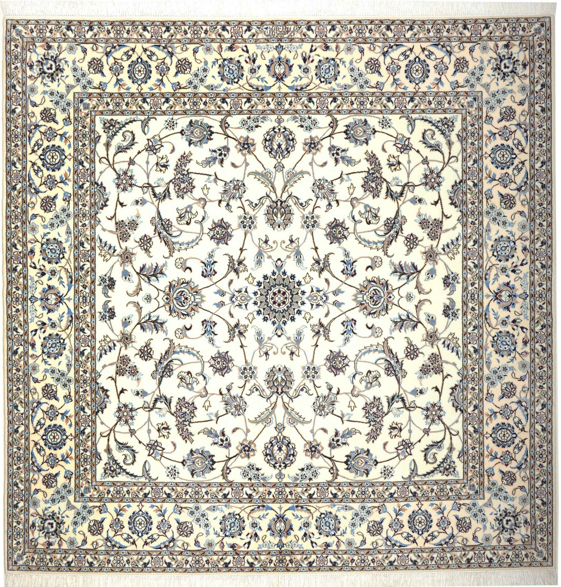 Nain 6La 204X204 Cm