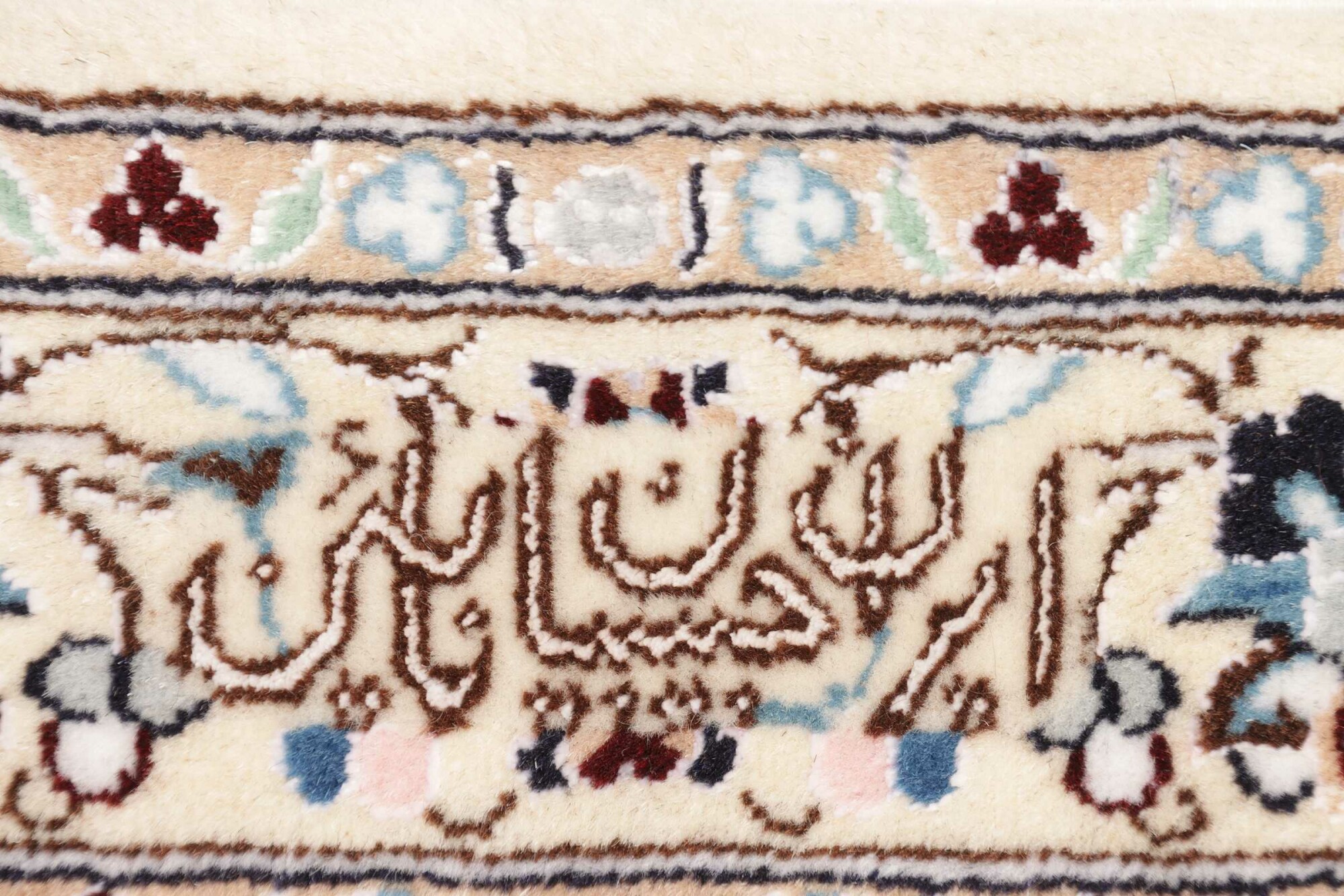 Nain 6La 211X81 Cm - Image 8
