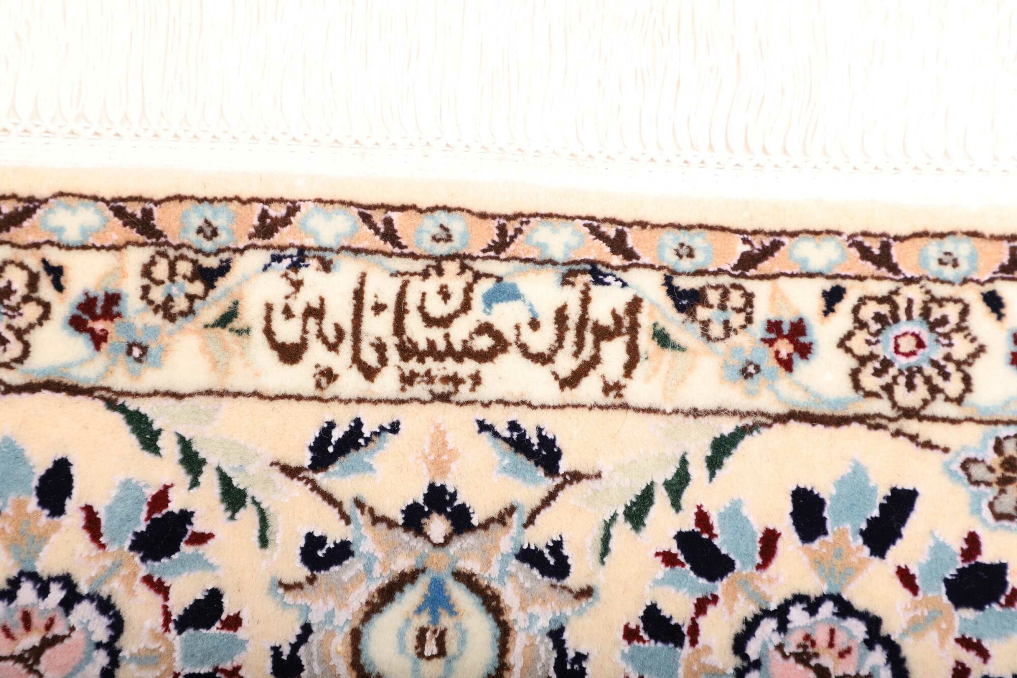 Nain 6La 234X160 Cm - Image 9