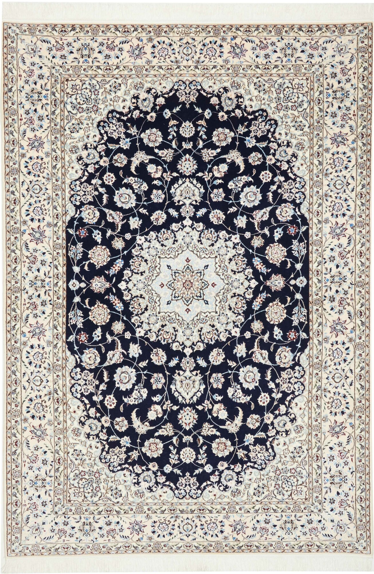 Nain 6La 234X160 Cm