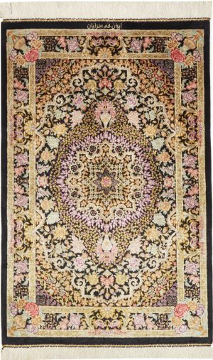 Ghom Silk89X59 Cm