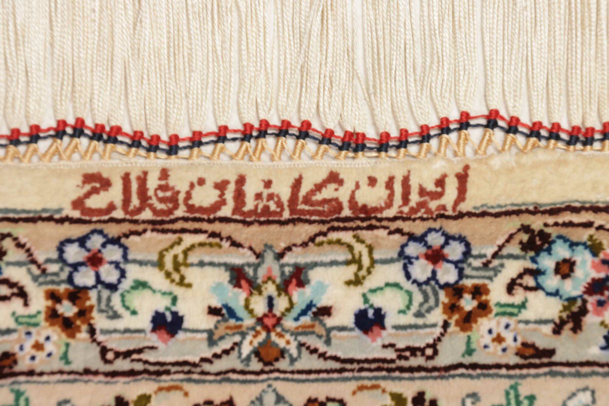 Ghom Silk150X99 Cm - Image 9