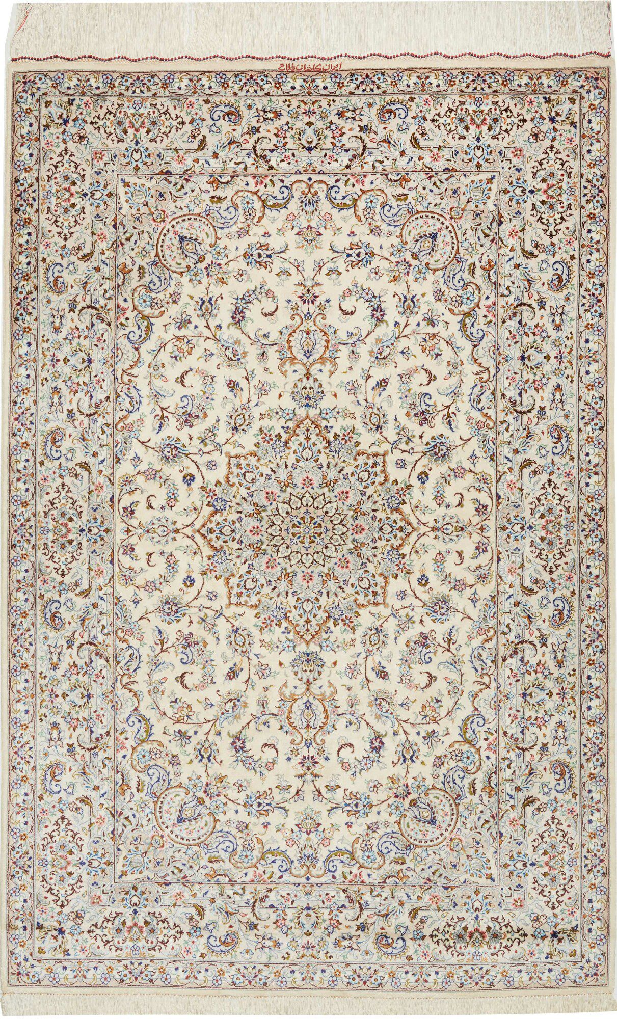 Ghom Silk150X99 Cm
