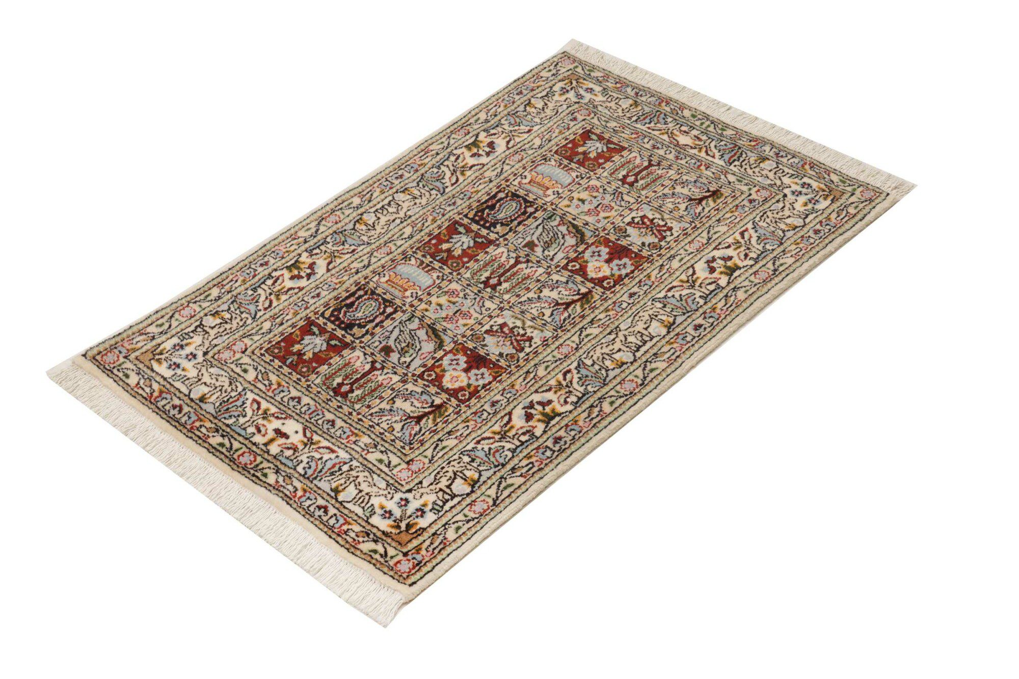 Moud 85X60 Cm - Image 2