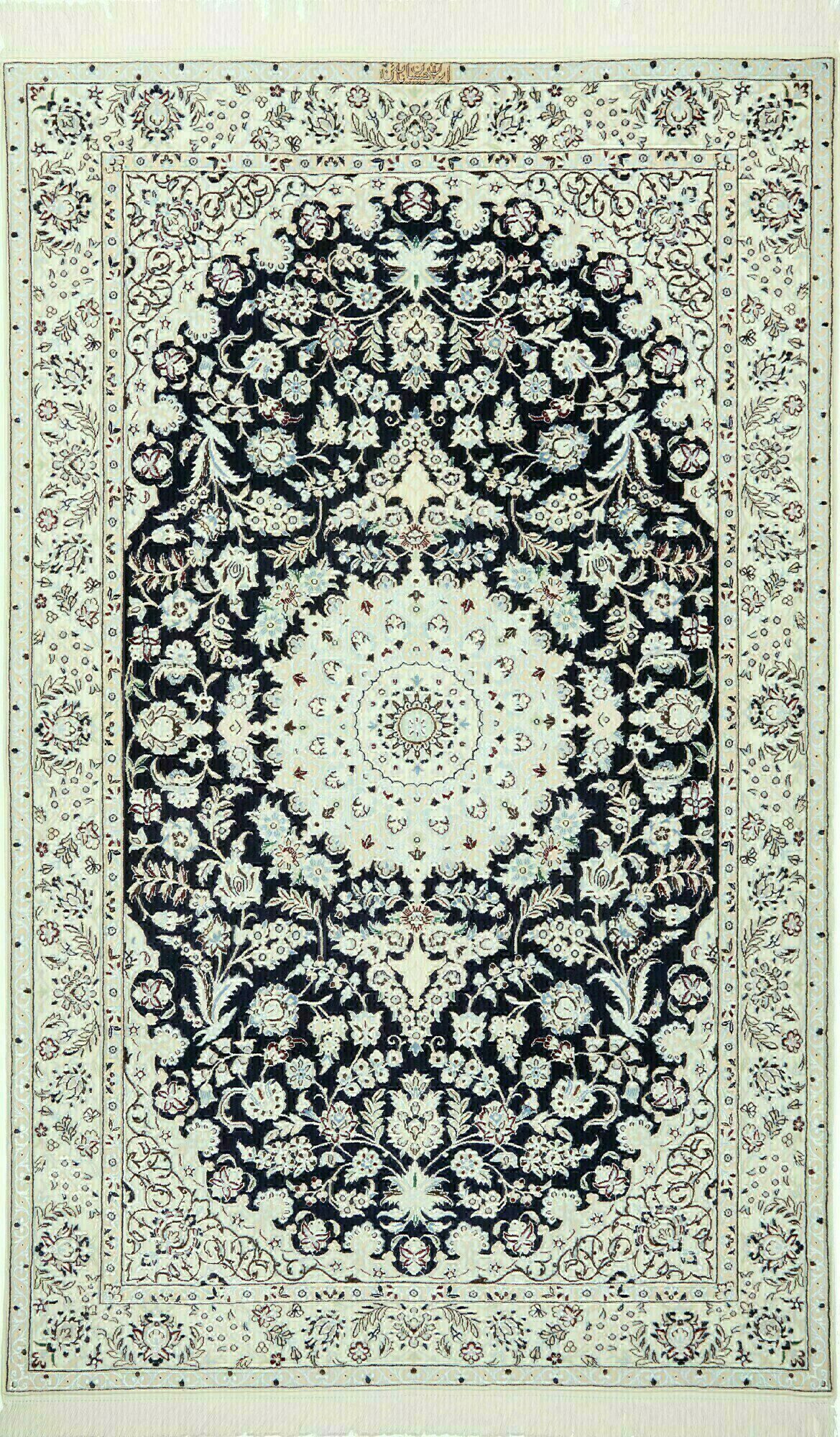 Nain 6L 195X120 Cm