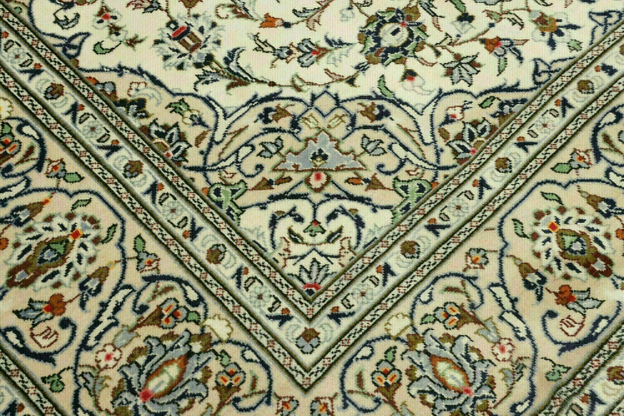 Kashan 315X203 Cm - Image 6