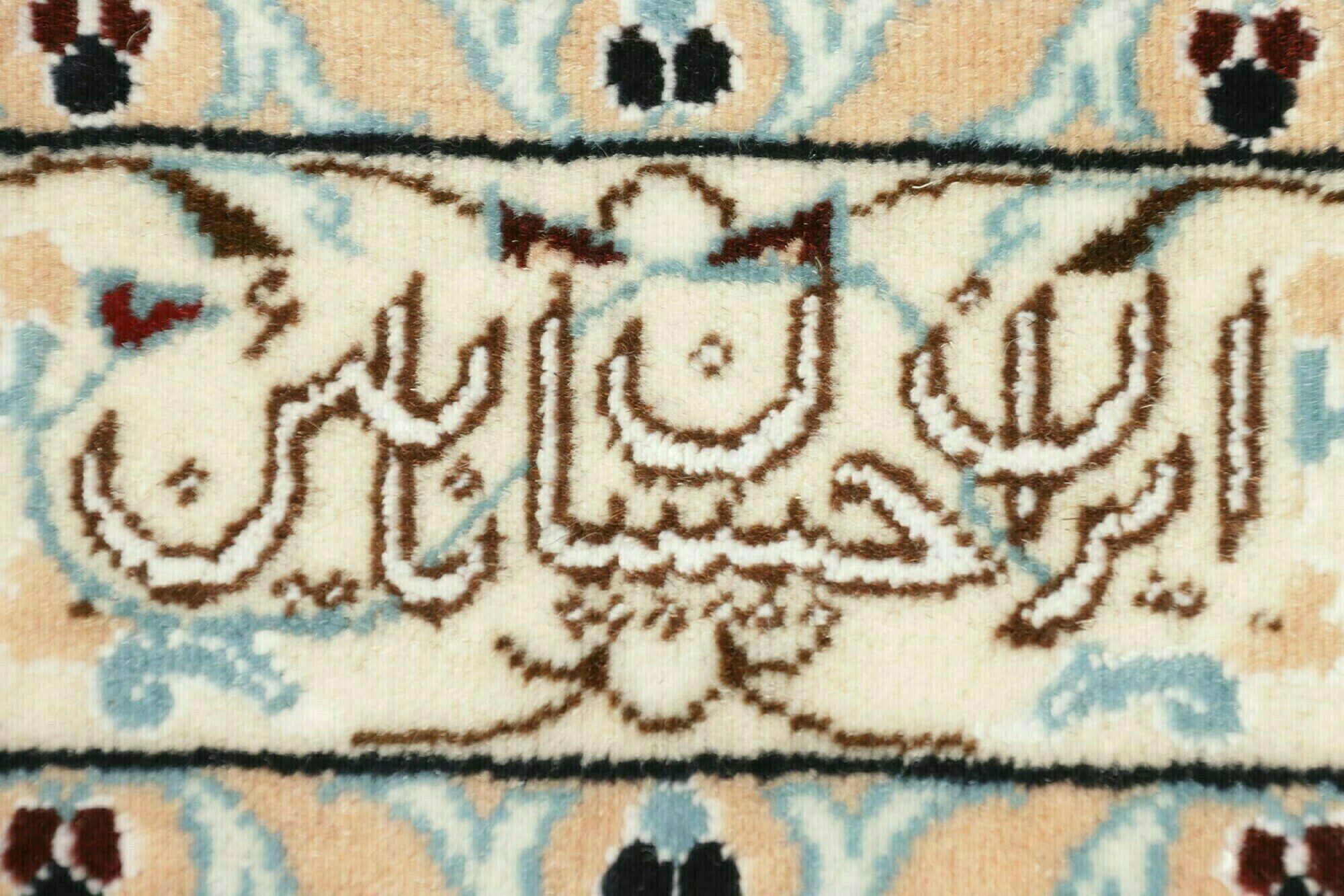 Nain 6La 261X260 Cm - Image 8