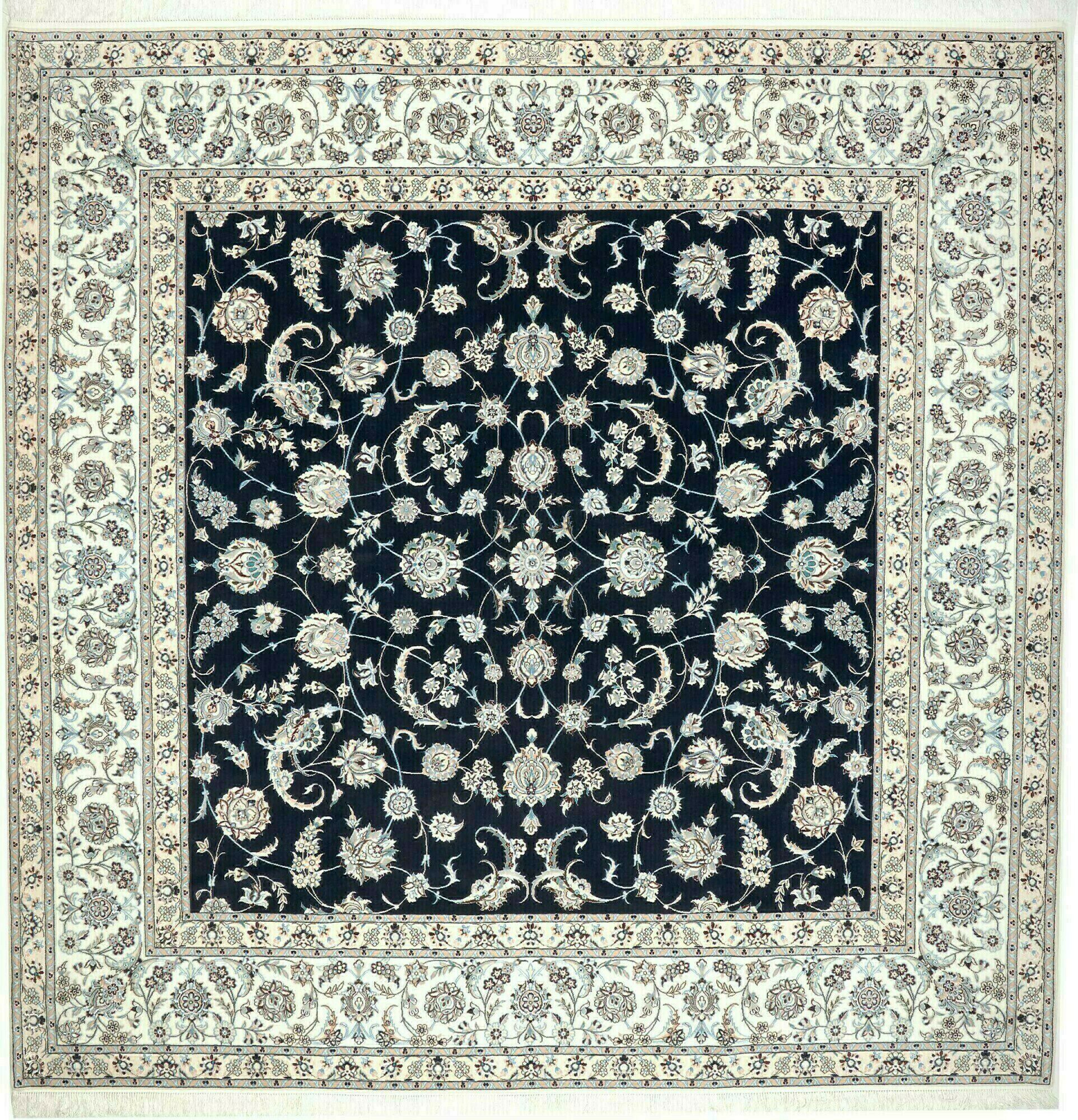 Nain 6La 261X260 Cm