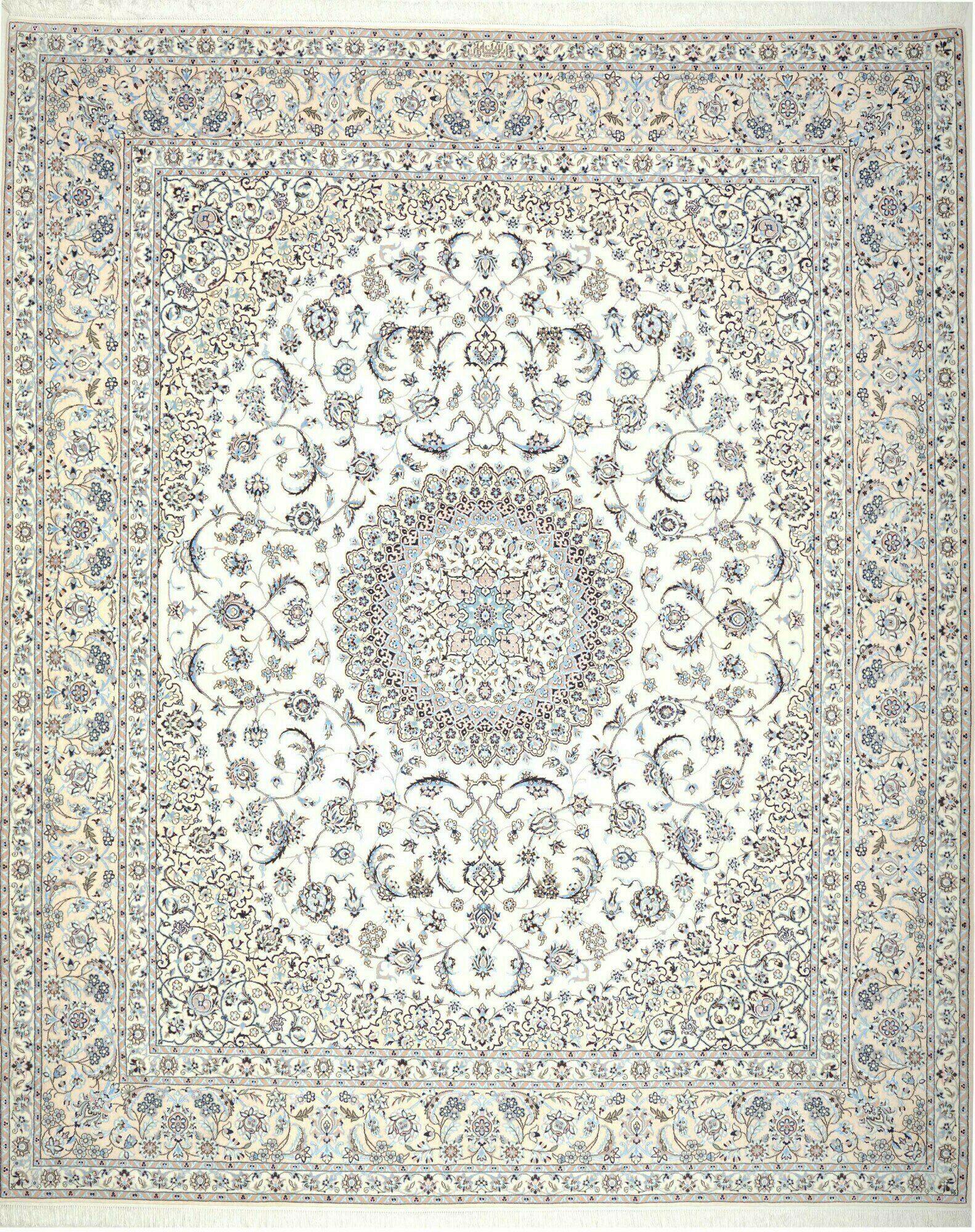 Nain 6La 308X252 Cm