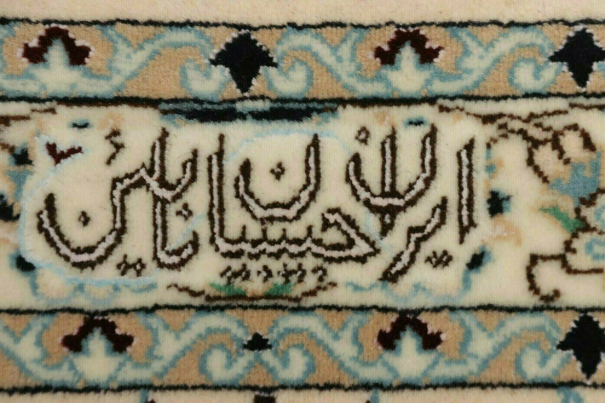 Nain 6La 356X252 Cm - Image 8