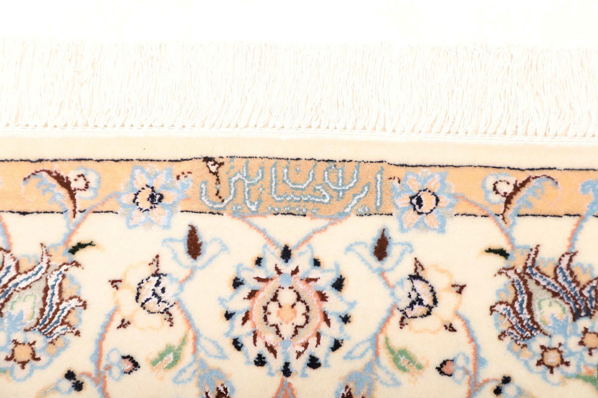 Nain 6La 185X128 Cm - Image 8