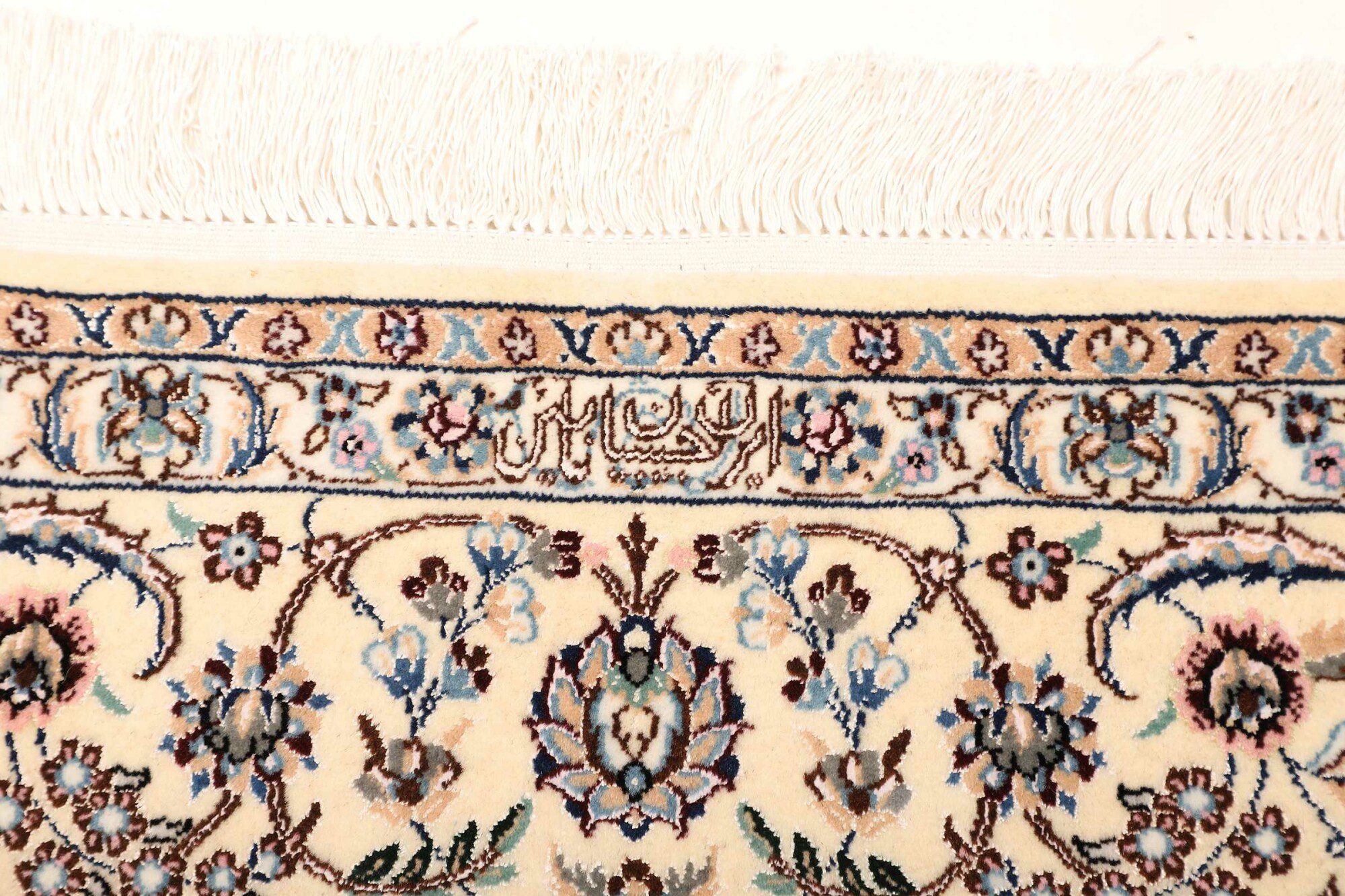 Nain 6La 184X125 Cm - Image 8