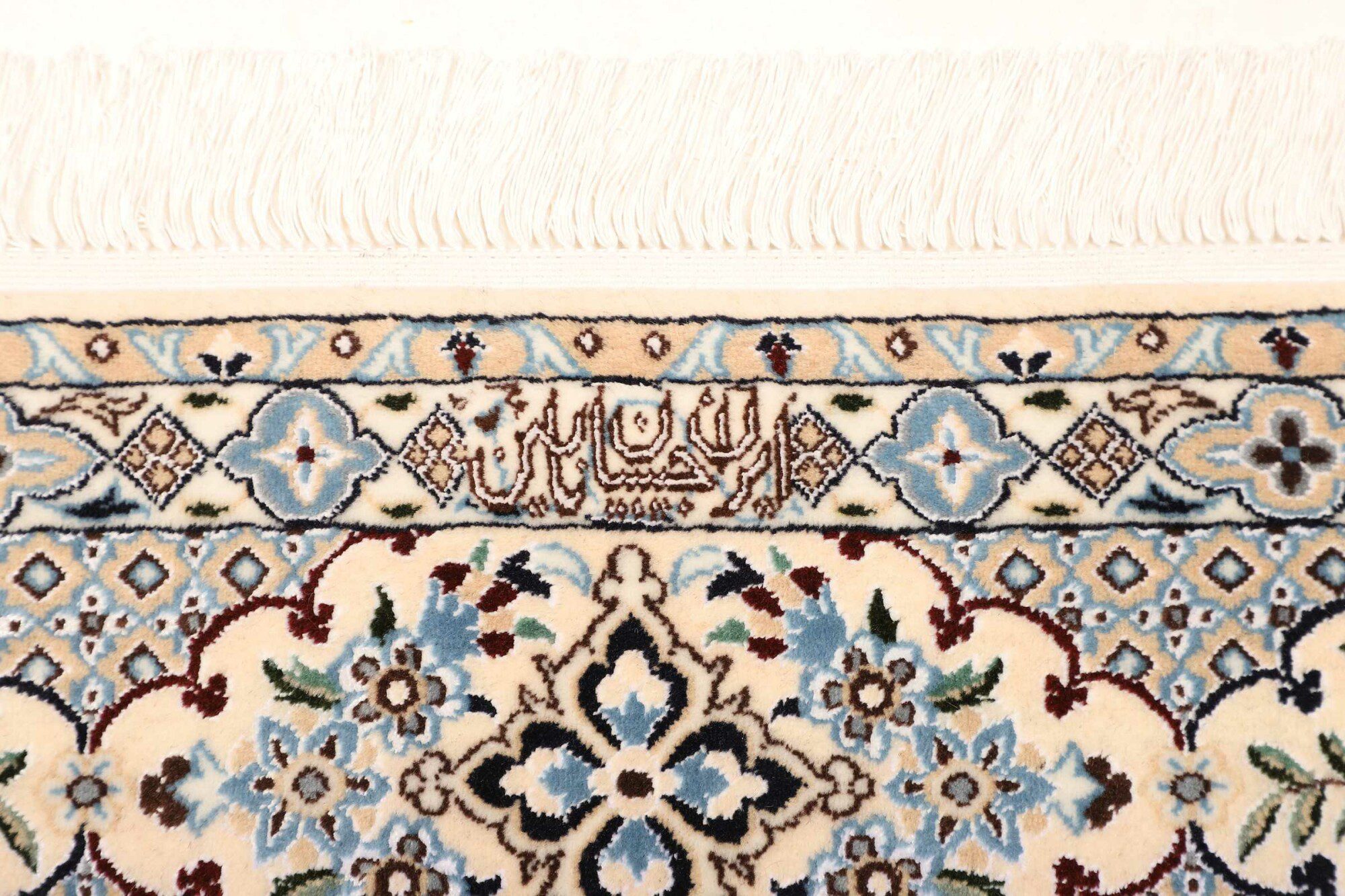 Nain 6La 257X163 Cm - Image 8