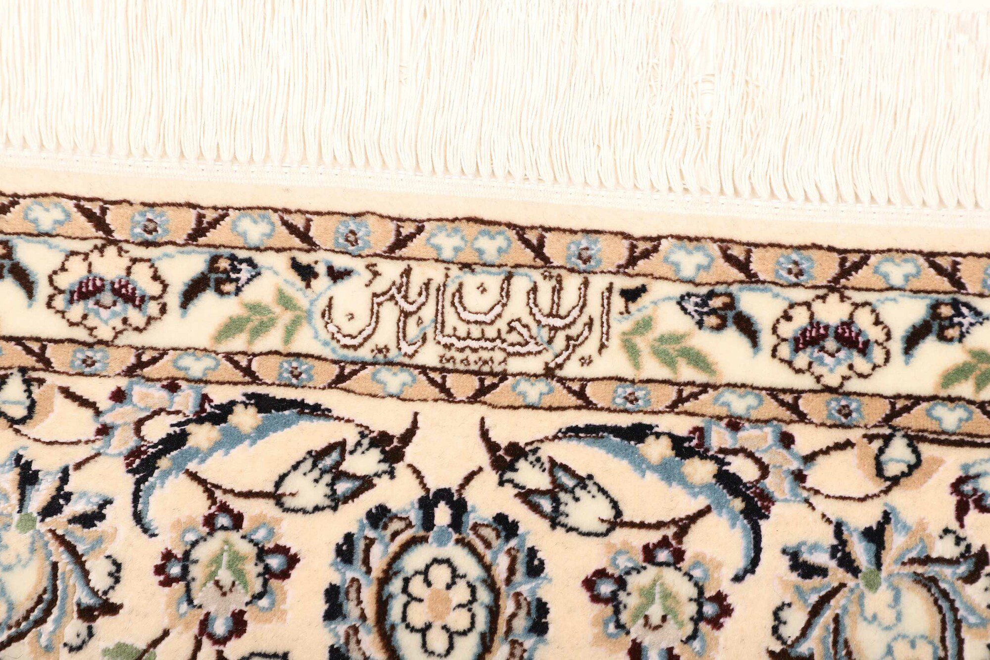 Nain 6La 244X168 Cm - Image 8