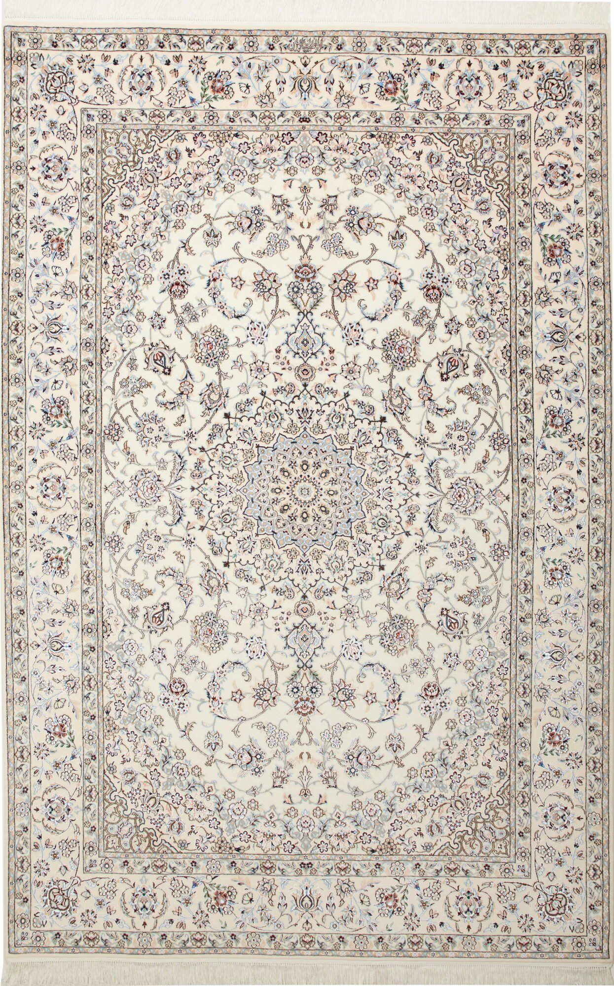 Nain 6L 244X159 Cm