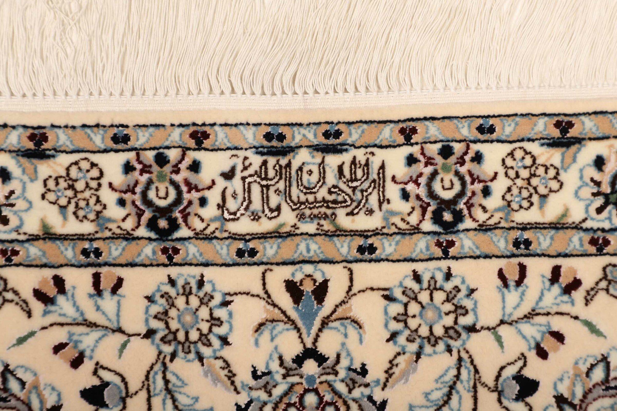 Nain 6La 306X211 Cm - Image 8