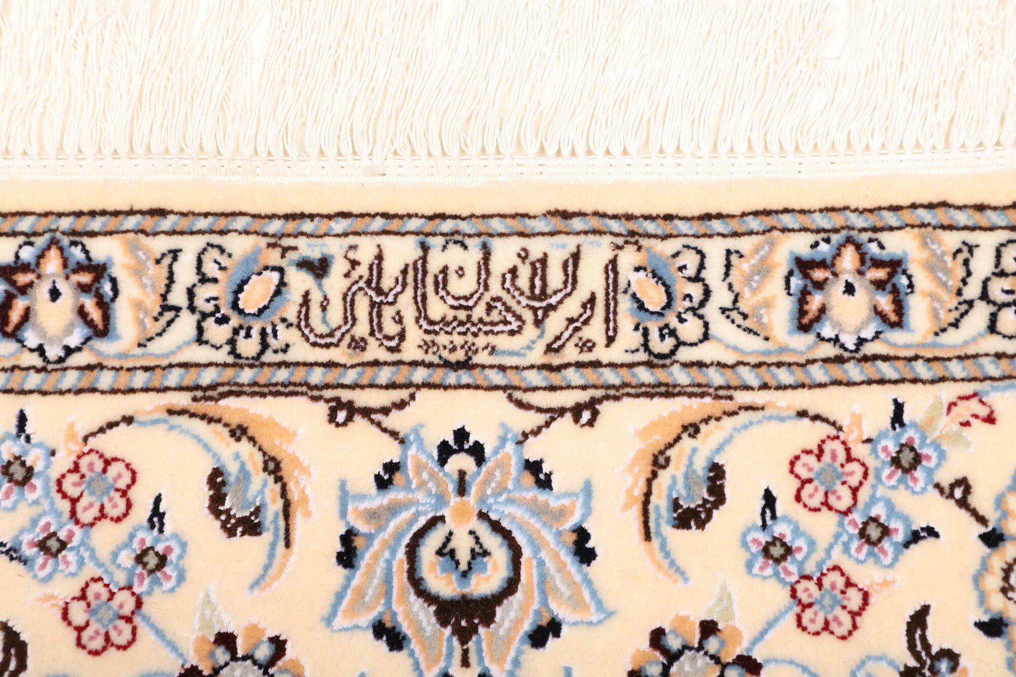 Nain 6La 203X160 Cm - Image 8