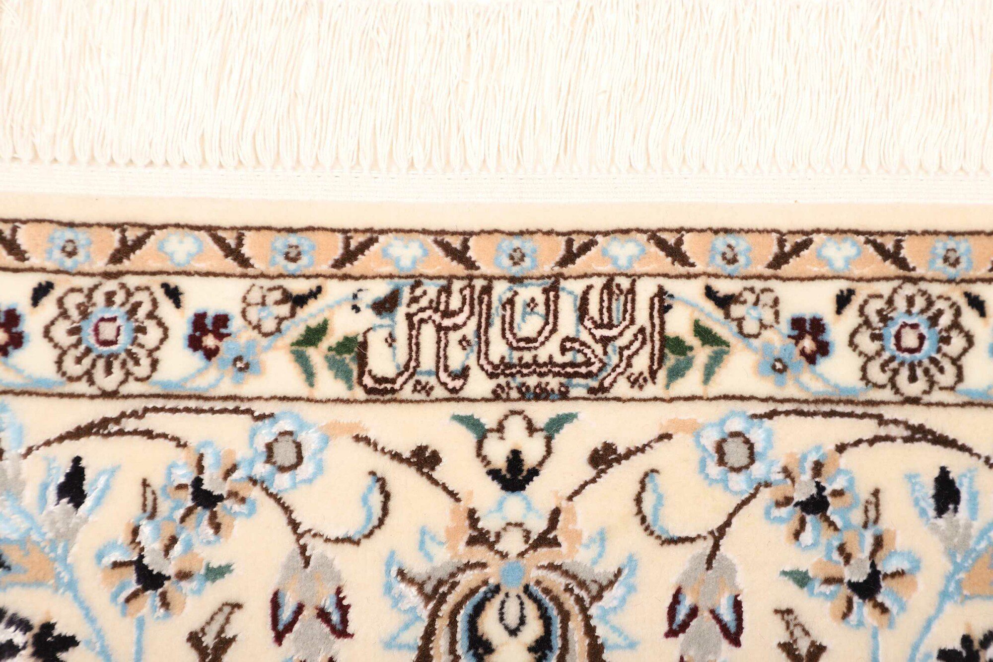 Nain 6La 255X160 Cm - Image 8