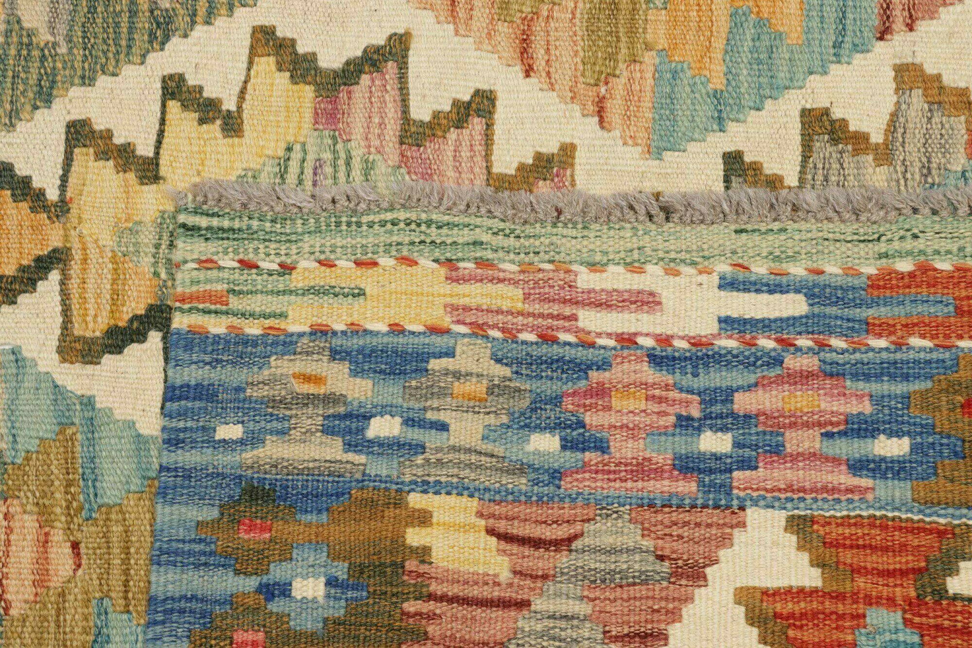 Kilim 134X104 Cm - Image 6