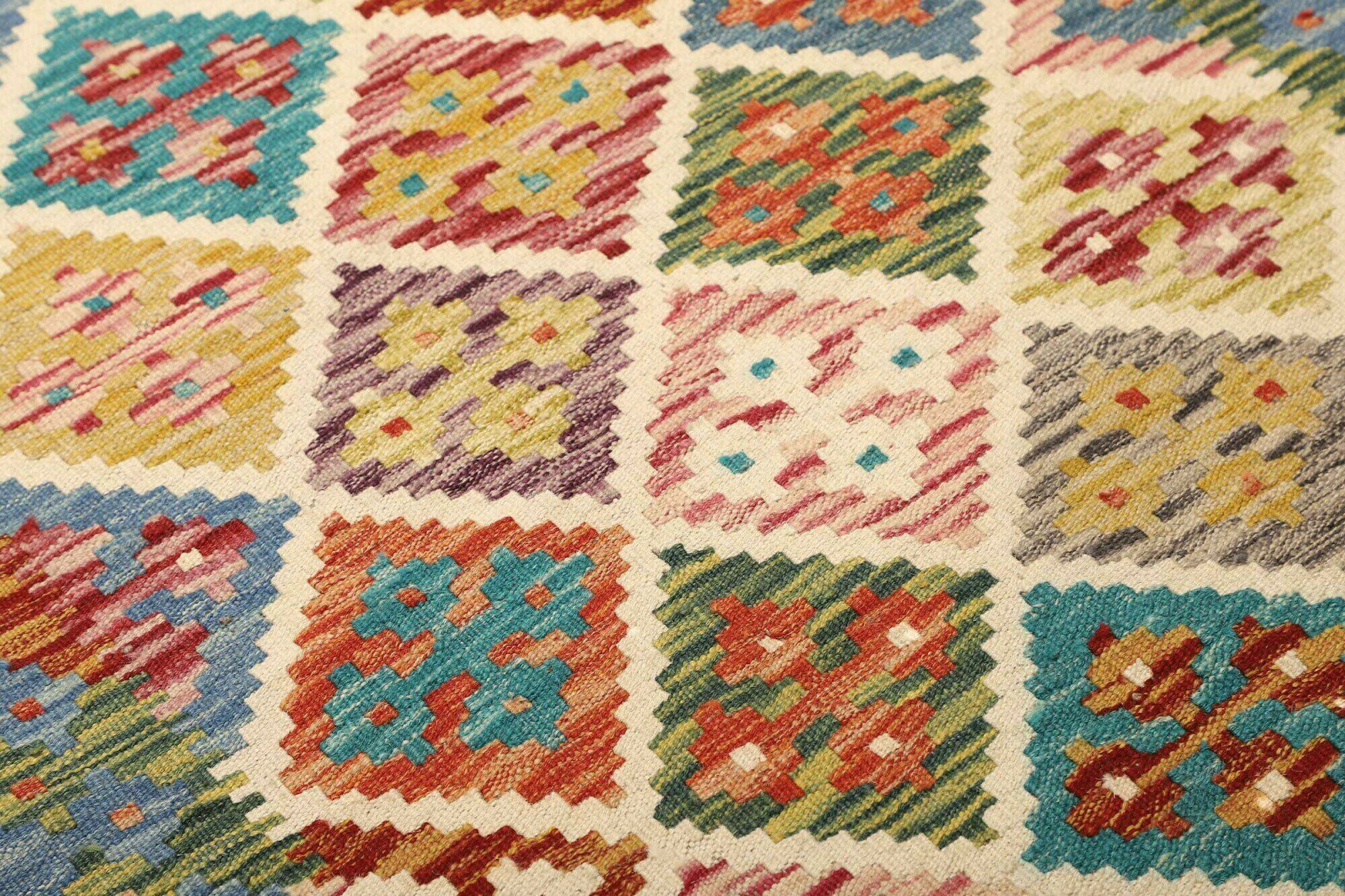 Kilim 150X100 Cm - Image 4