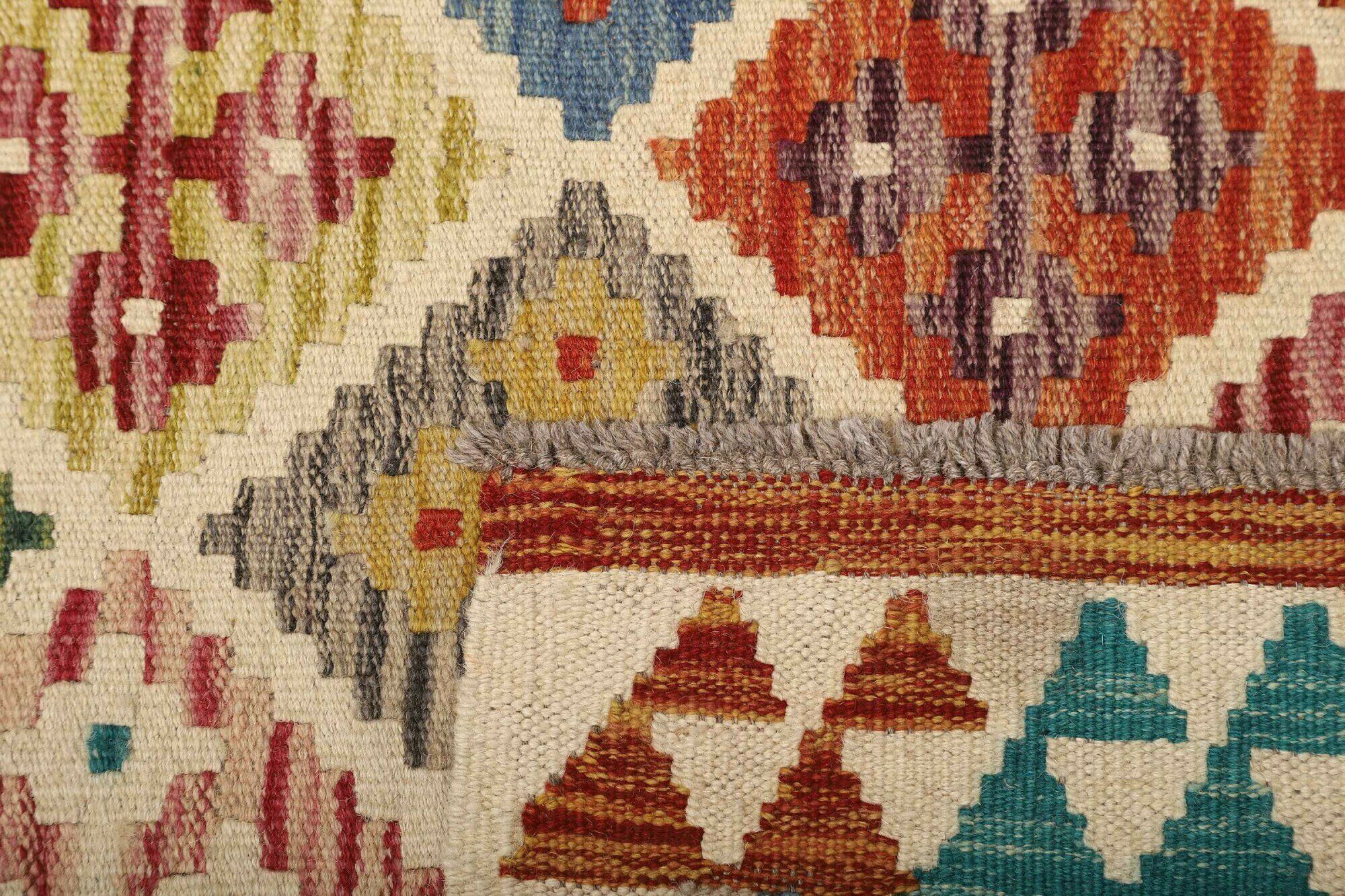 Kilim 150X100 Cm - Image 5