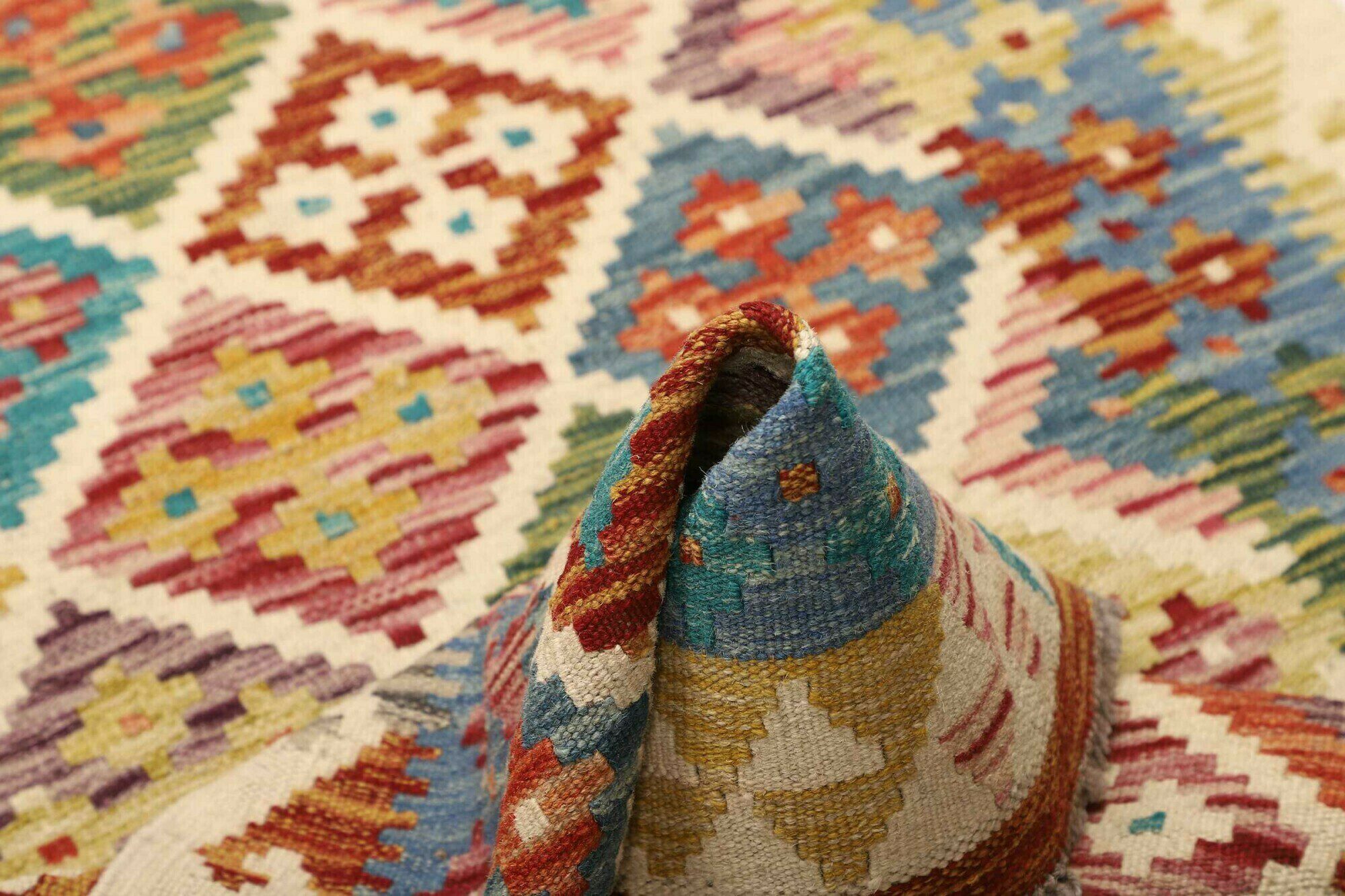 Kilim 150X100 Cm - Image 6