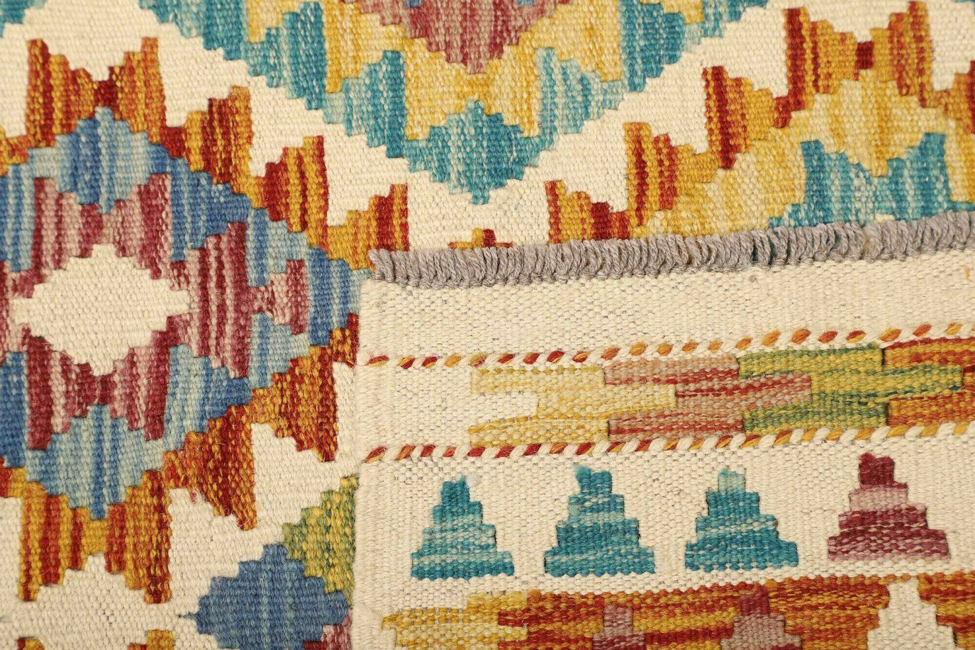 Kilim 149X101 Cm - Image 5