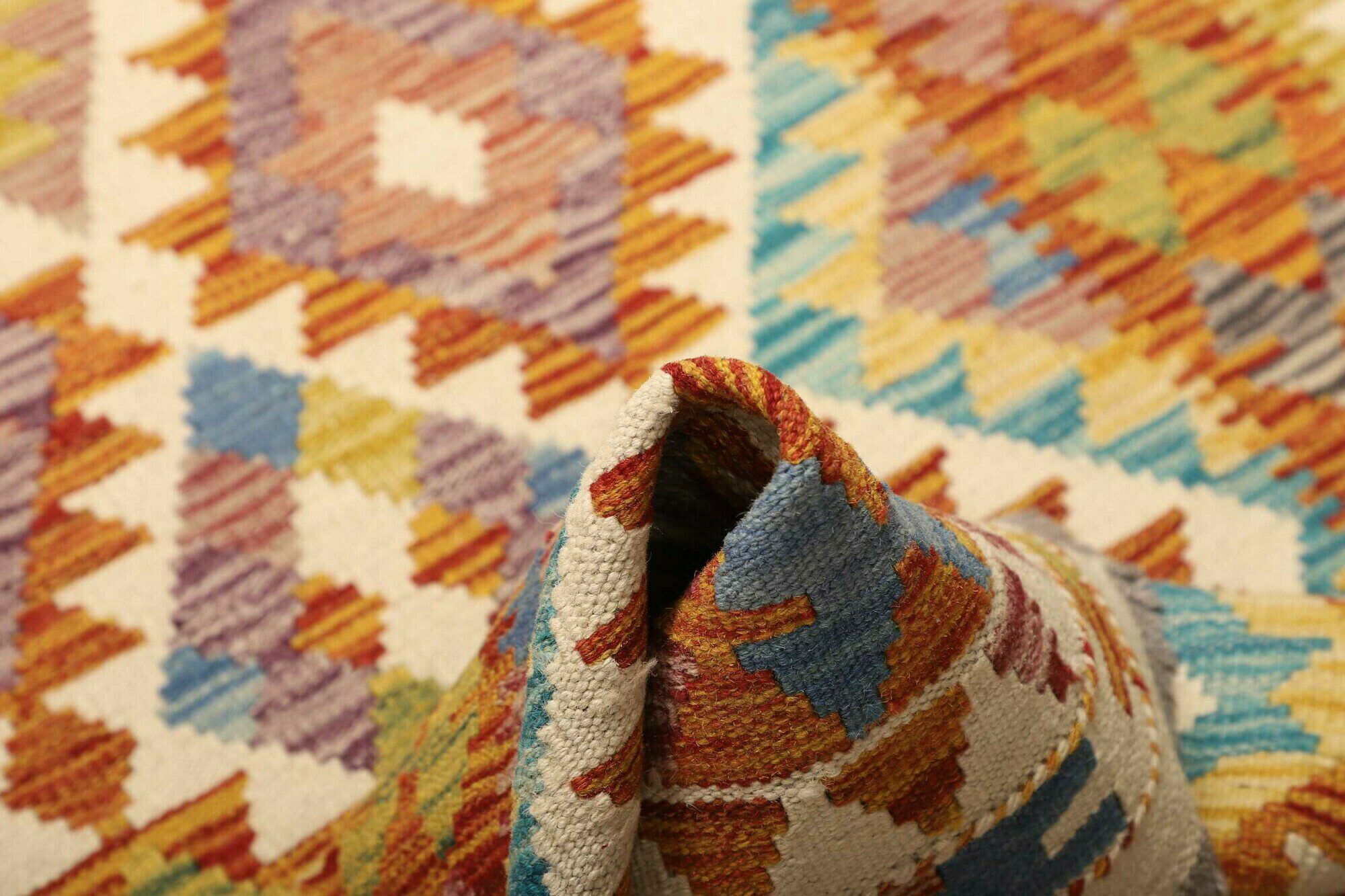 Kilim 149X101 Cm - Image 6