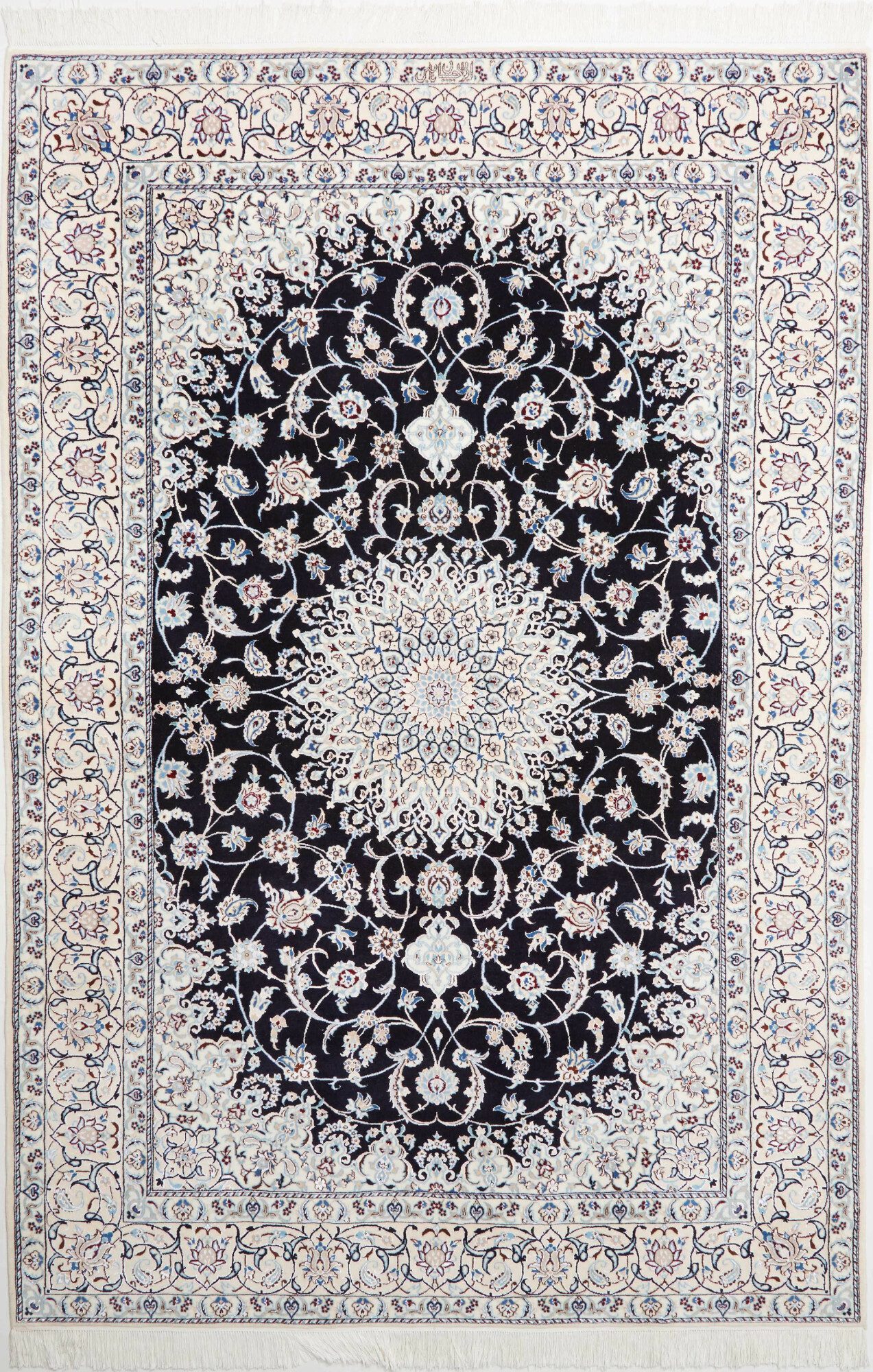 Nain 6L 225X153 Cm