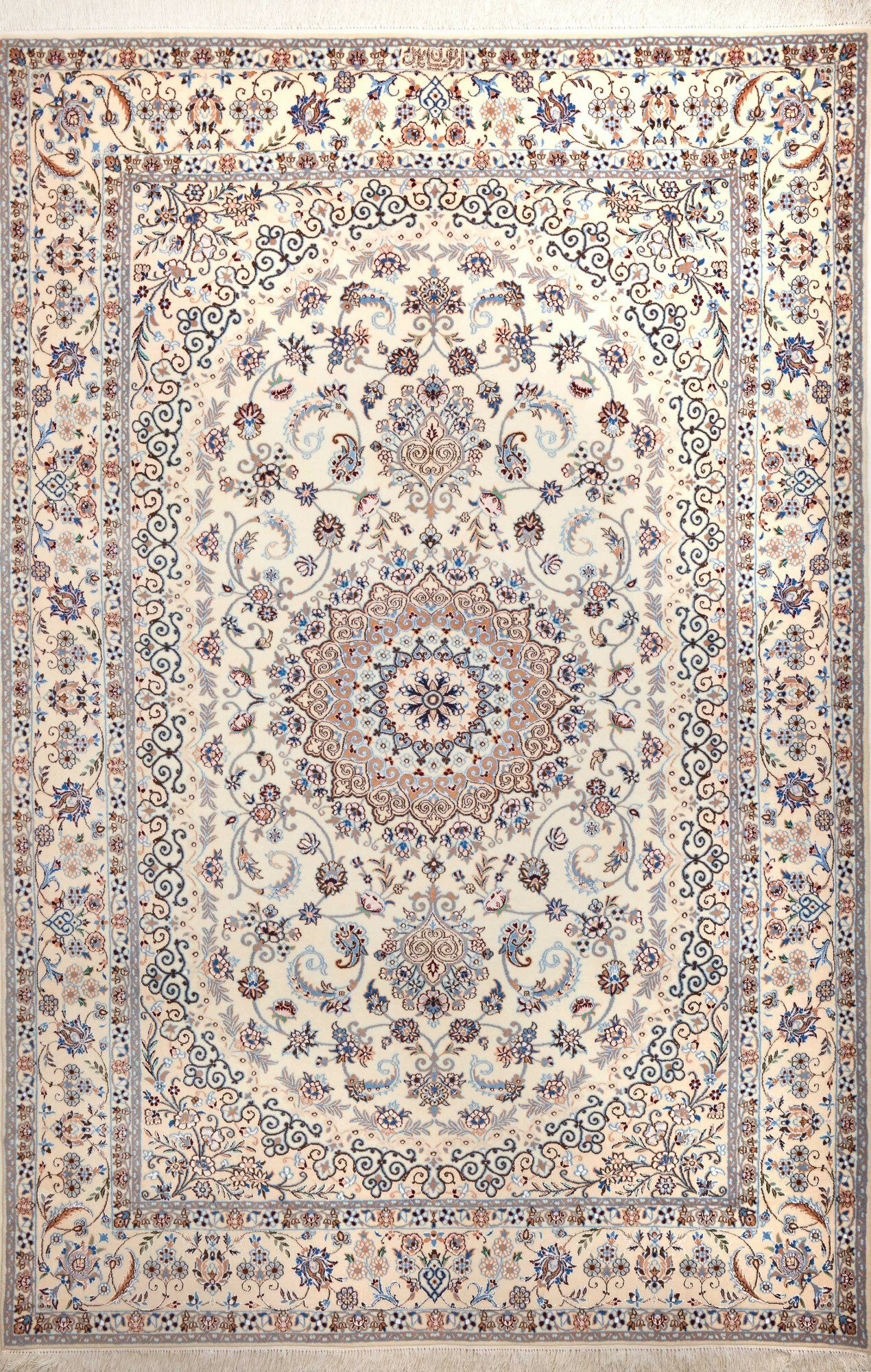 Nain 6L 231X150 Cm
