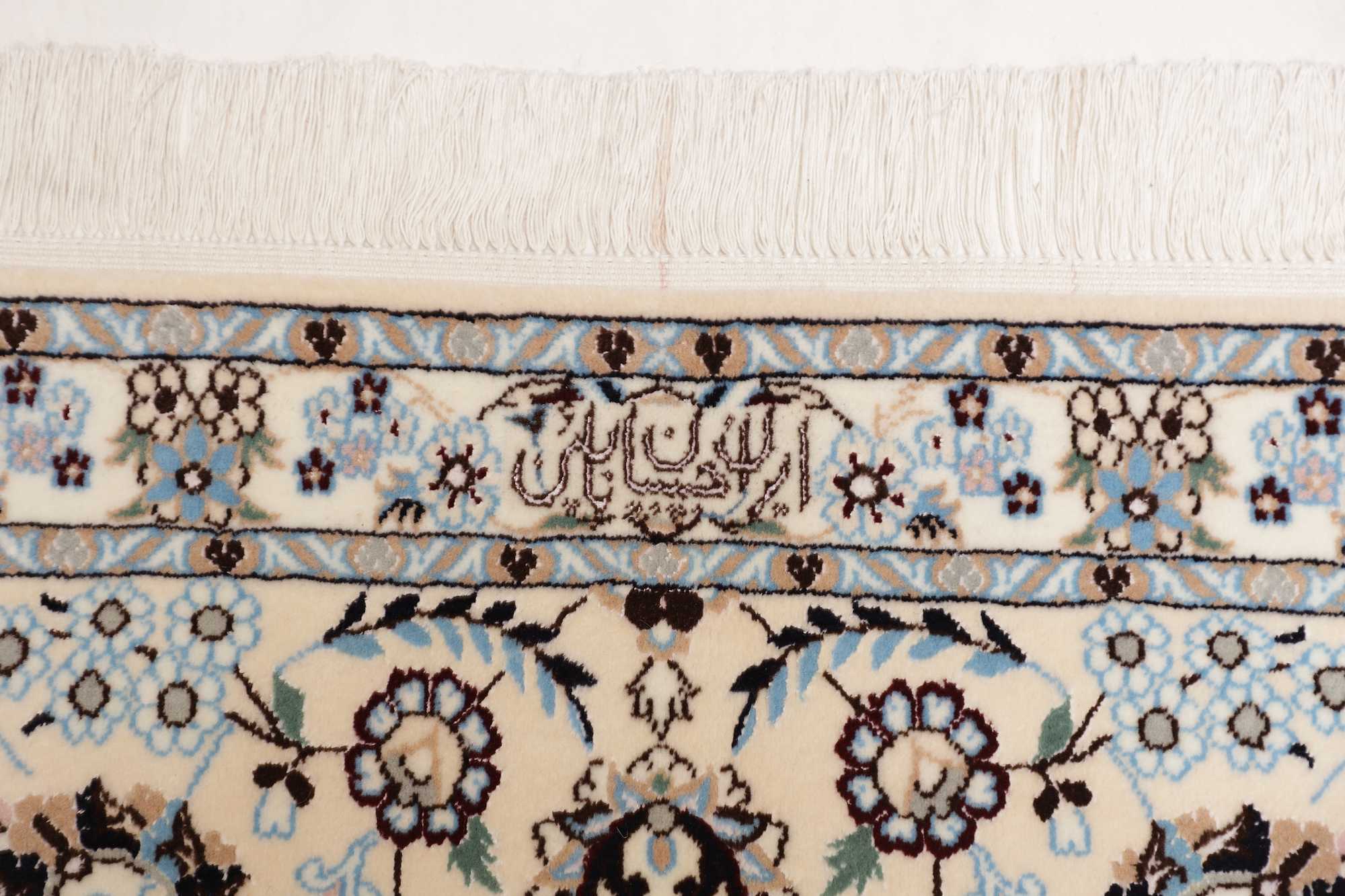 Nain 6L 251X210 Cm - Image 8
