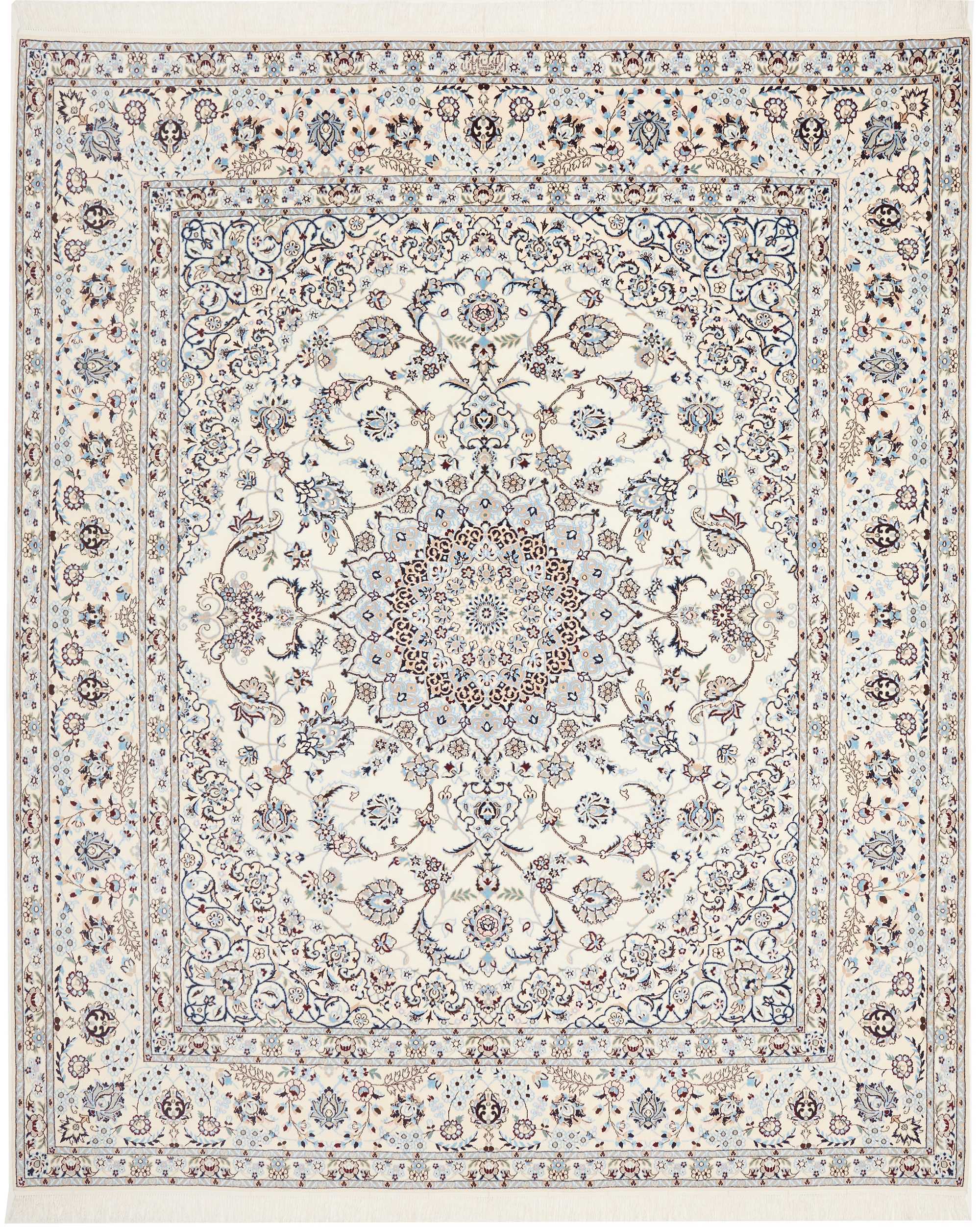 Nain 6L 251X210 Cm
