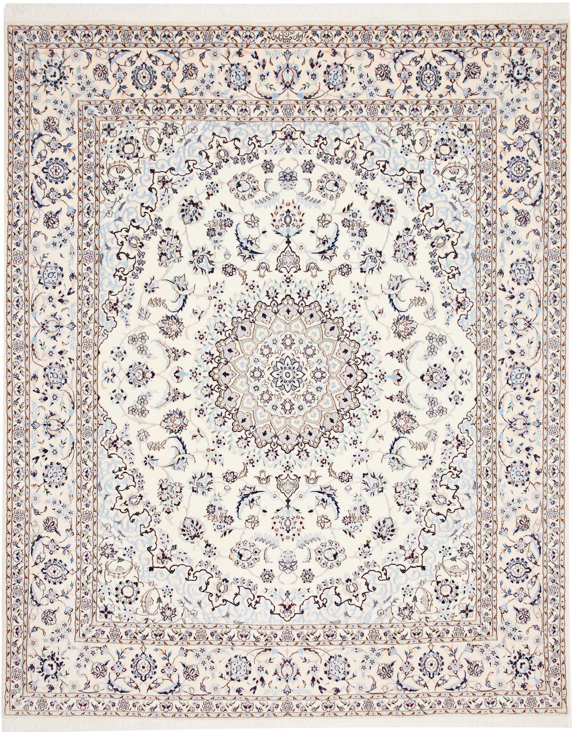 Nain 6L 260X207 Cm