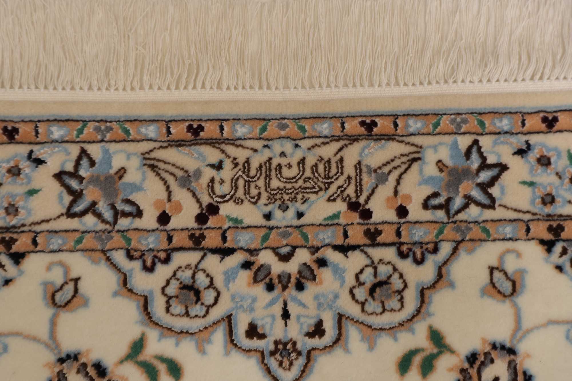Nain 6L 540X82 Cm - Image 6