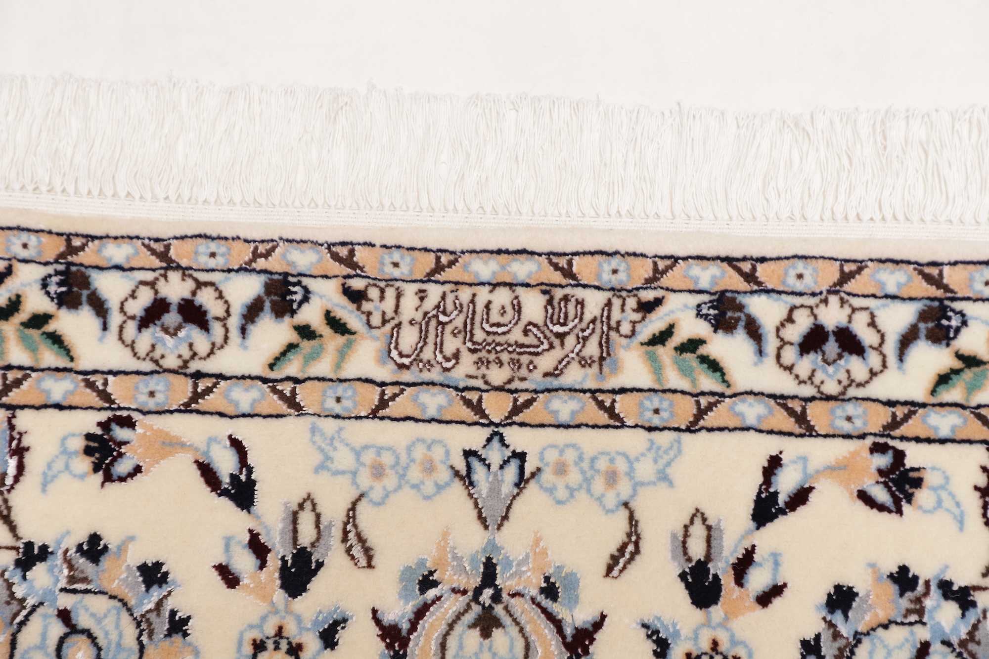 Nain 6L 205X204 Cm - Image 8