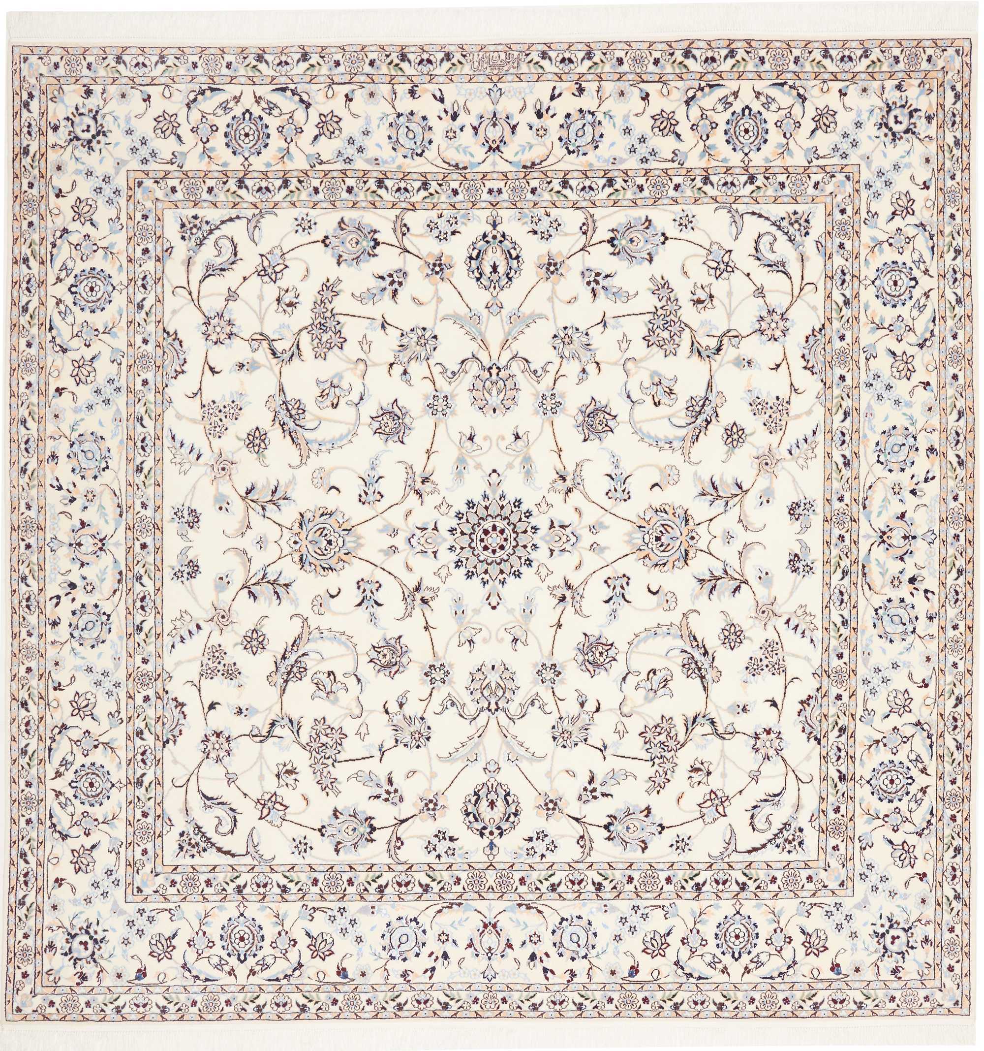 Nain 6L 205X204 Cm